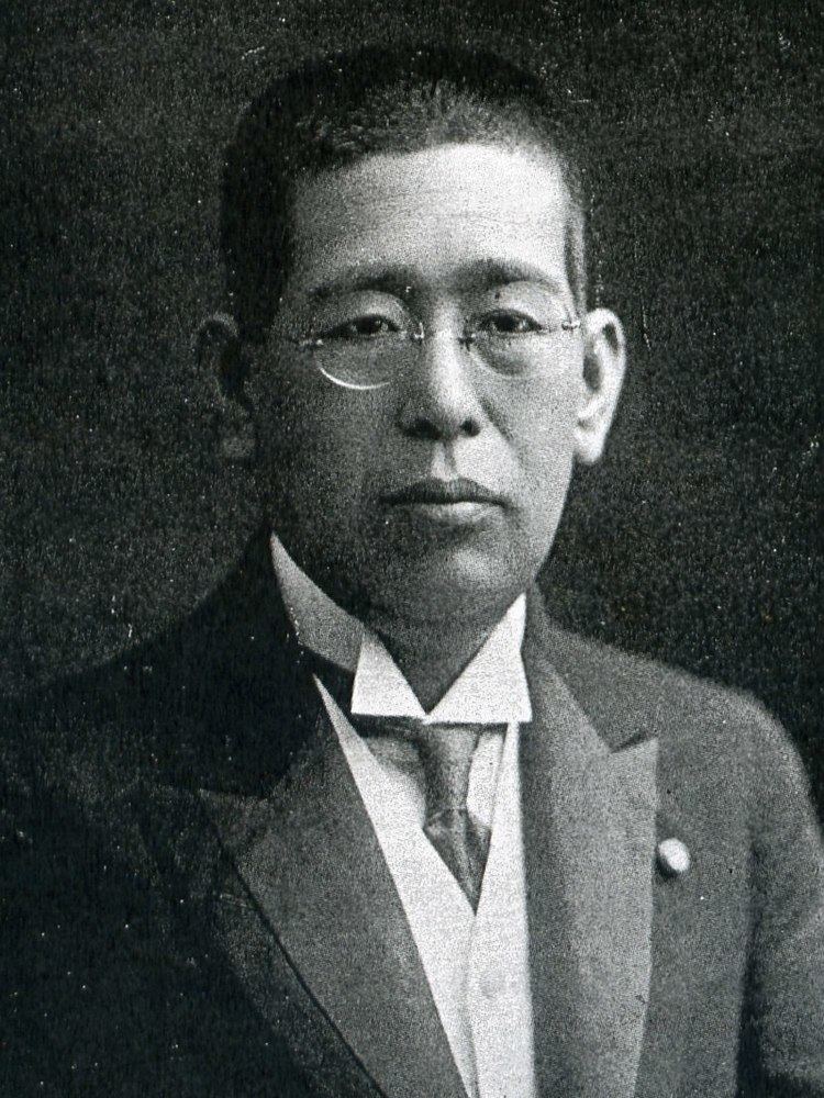 Tatsunosuke Yamazaki