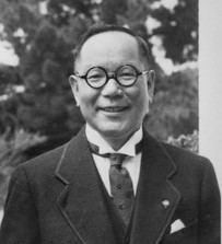 Tatsuo Kawai httpsuploadwikimediaorgwikipediaen99bTat