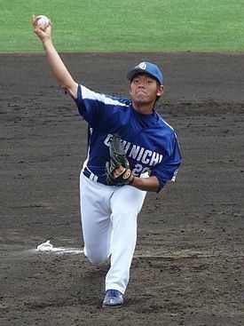 Tatsuo Kinoshita httpsuploadwikimediaorgwikipediacommonsthu