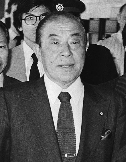 Tatsuo Murayama Tatsuo Murayama WikiVisually