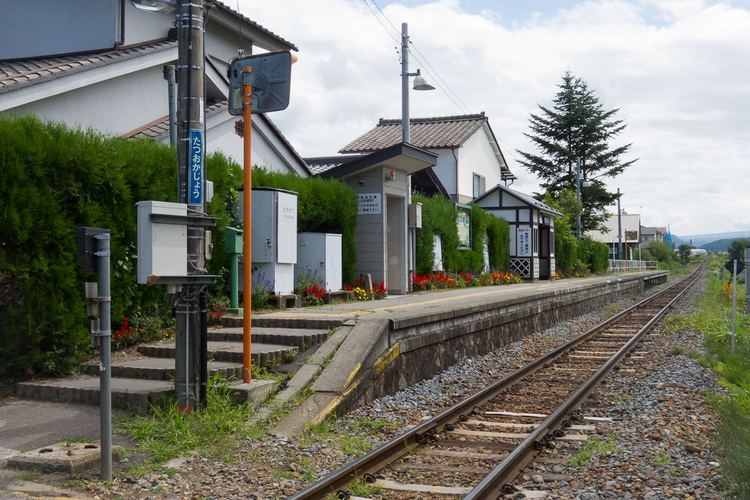 Tatsuokajō Station