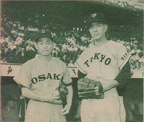 Tatsuro Hirooka FileYoshio Yoshida and Tatsuro Hirooka 1956 Scan10007JPG