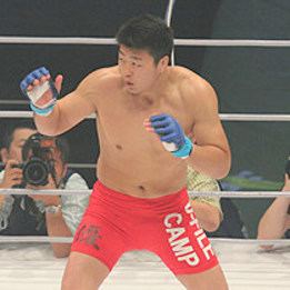 Tatsuya Mizuno Gilberto Galvo vs Tatsuya Mizuno ONE Championship MMA Bout Page