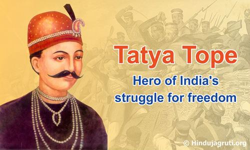 Tatya Tope Tatya Tope Hero of India39s struggle for Freedom Hindu