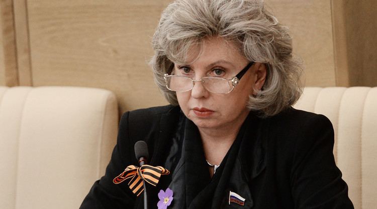 Tatyana Moskalkova State Duma chooses police general as new Russian Human Rights