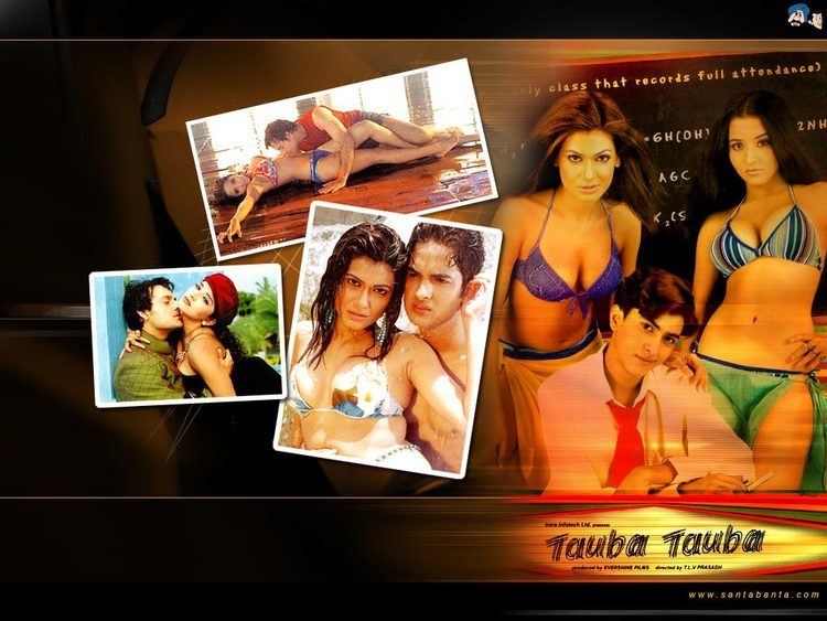 Tauba Tauba wallpapers Pictures Photos Screensavers Movie Review