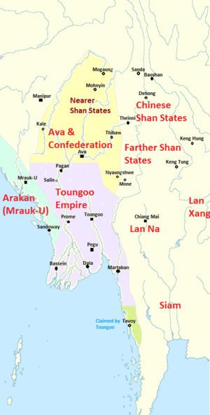 Taungoo–Ava War (1538–45) httpsuploadwikimediaorgwikipediacommonsthu