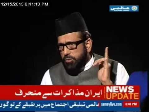 Tauqeer Raza Khan Aalami Samay Takrar Tauqeer Raza Khan Barieillvi Interview by Syed