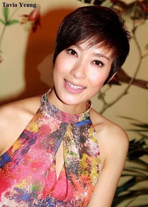 Tavia Yeung Tavia Yeung Movies Actress Hong Kong Filmography