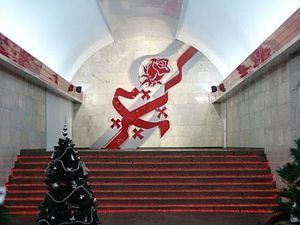 Tavisuplebis Moedani (Tbilisi Metro) httpsuploadwikimediaorgwikipediacommonsthu