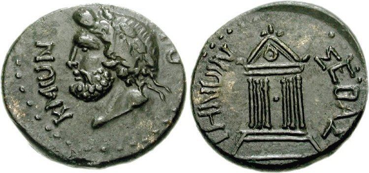 Tavium Coin List coinprojectcom