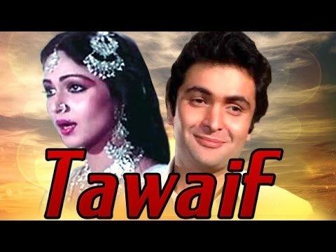 Tawaif Full Hindi Movie Rati Agnihotri Rishi Kapoor Poonam
