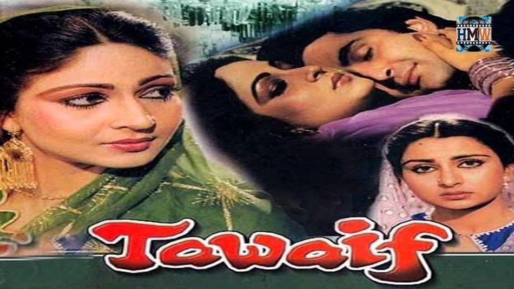 Tawaif 1985 Hindi Full Movie Rishi Kapoor Rati Agnihotri