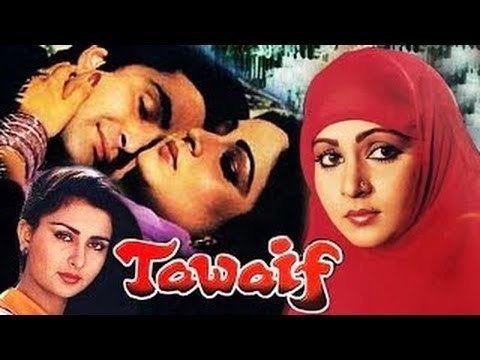 Tawaif Full Movie In Hindi Rati Agnihotri Rishi Kapoor Poonam