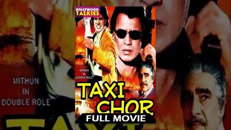 Taxi Chor 1980 Hindi Full Length Movie Mithun Chakraborty