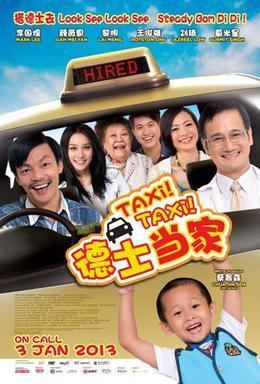 Taxi! Taxi! movie poster