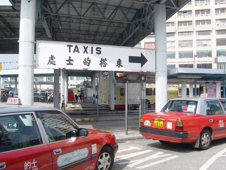 Taxicab stand FileHong Kong Taxi 4122006 TST Pier Taxi Stand 1jpg