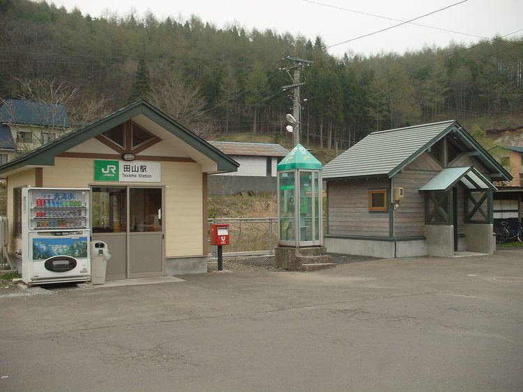 Tayama Station
