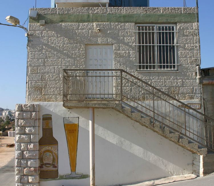 Taybeh Brewery