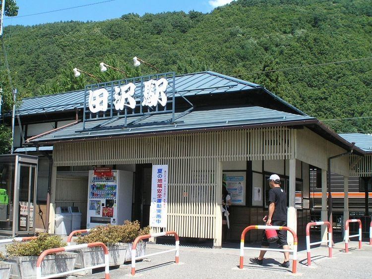 Tazawa Station