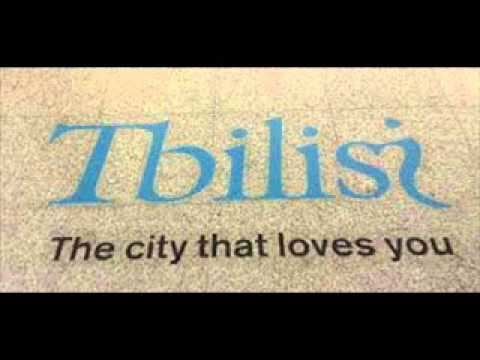 Tbilisi, I Love You Soundtrack for movie Tbilisi I Love You SS YouTube