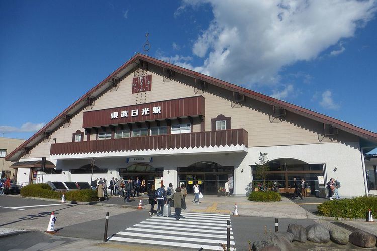Tōbu Nikkō Station