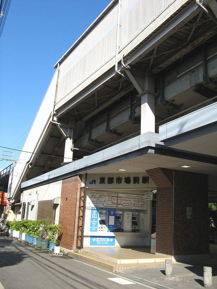 Tōbu-shijō-mae Station