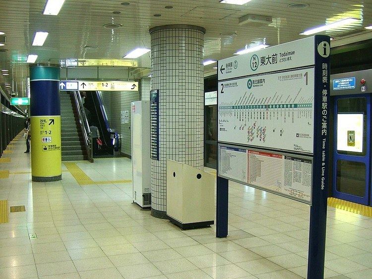 Tōdaimae Station