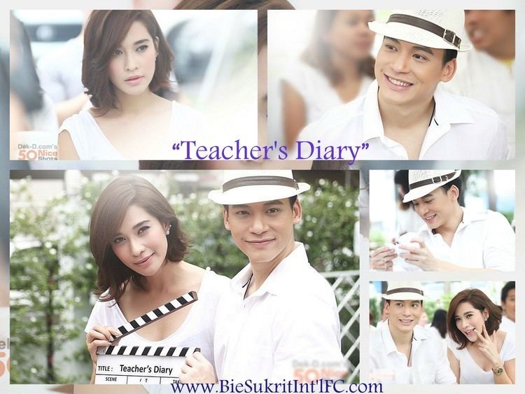 Teacher's Diary (film) film The Teacher39s Diary 2014 Bie Sukrit International Fanclub