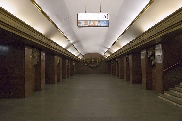 Teatralna (Kiev Metro)