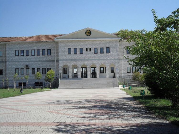 Technological Educational Institute of Epirus