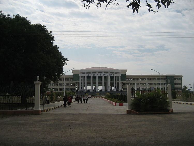 Technological University, Monywa