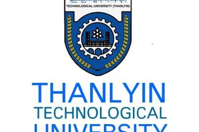 Technological University, Thanlyin East Yangon Technological University CityGuideCOMMMCityGuideCOMMM