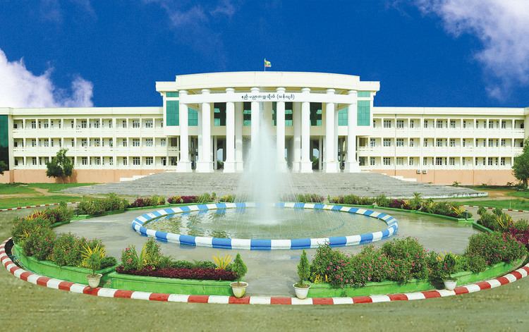 Technological University, Thanlyin 