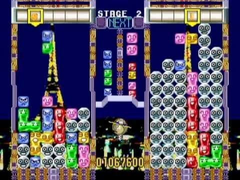 Tecmo Stackers Tecmo Stackers Game Sample Playstation YouTube