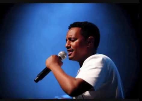Teddy Afro Teddy Afro Korkuma Africa NEW
