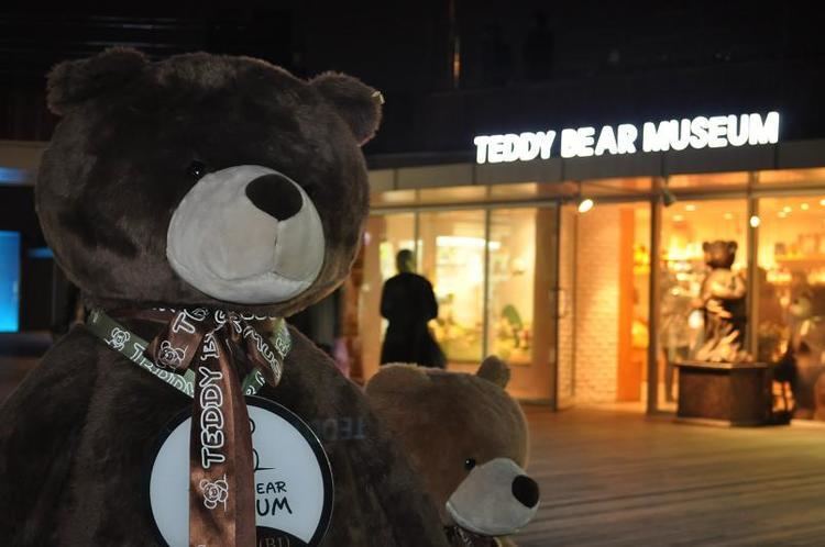 Teddy bear museum Teddy Bear Museum Budget Travel 2 Korea