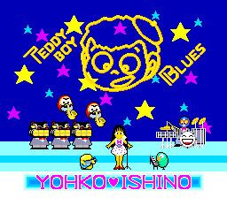 Teddy Boy Blues Teddy Boy Blues Videogame by Sega