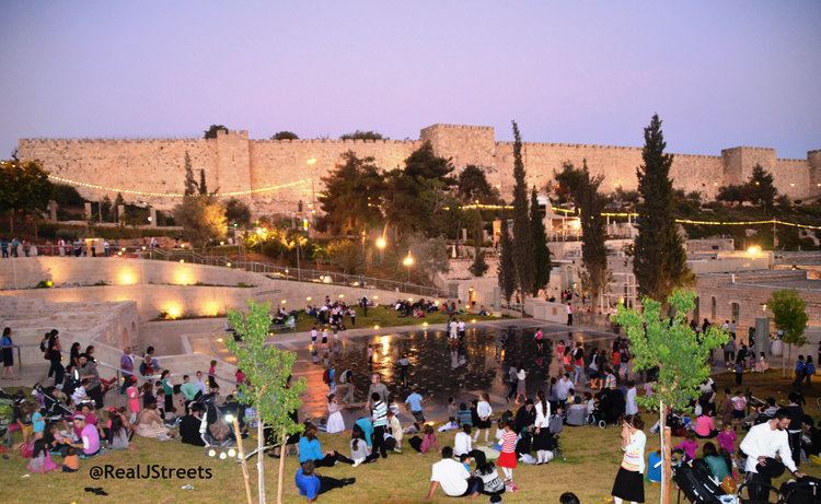 Teddy Park (Jerusalem) Jerusalem39s New Water Park The Real Jerusalem Streets