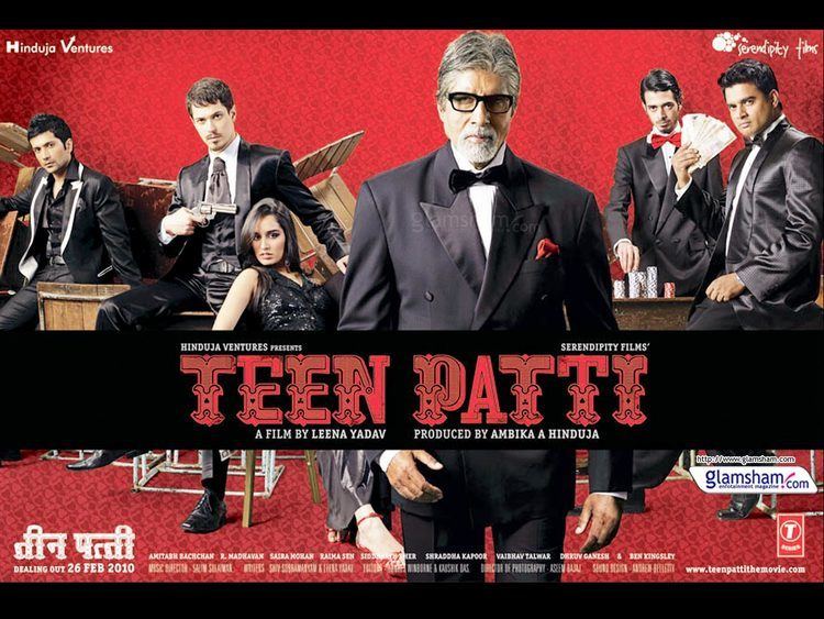 Teen Patti movie wallpaper 22112 Glamsham