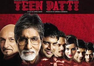 Review Teen Patti review A losing gamble