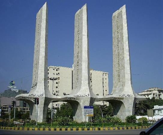 Teen Talwar Talwar Roundabout