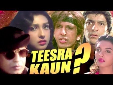 Teesra Kaun Trailer YouTube