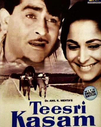 Watch Hindi Movie Teesri Kasam 1966 Official TrailerPhoto