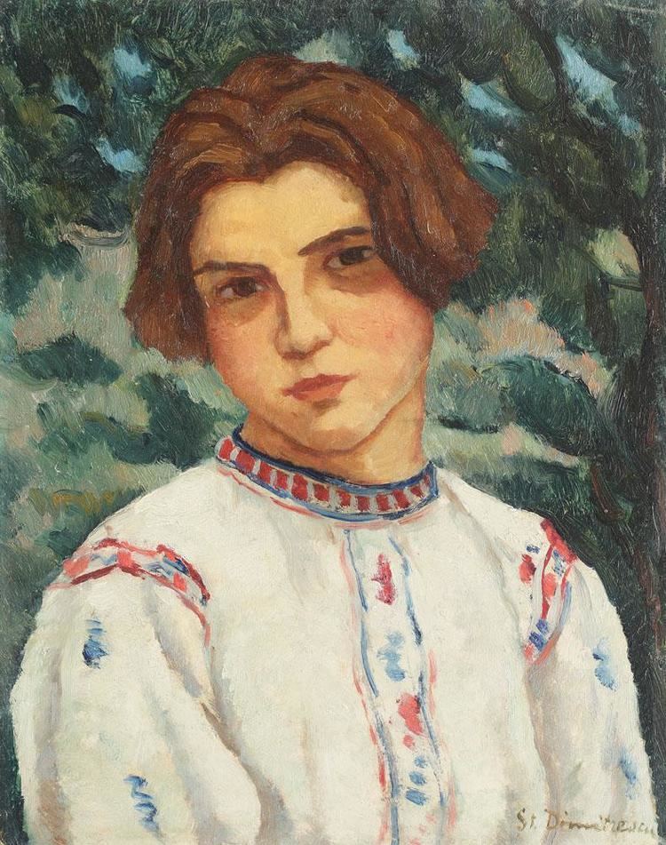 Ștefan Dimitrescu Peasant Woman from Svrin 1927 Stefan Dimitrescu WikiArtorg
