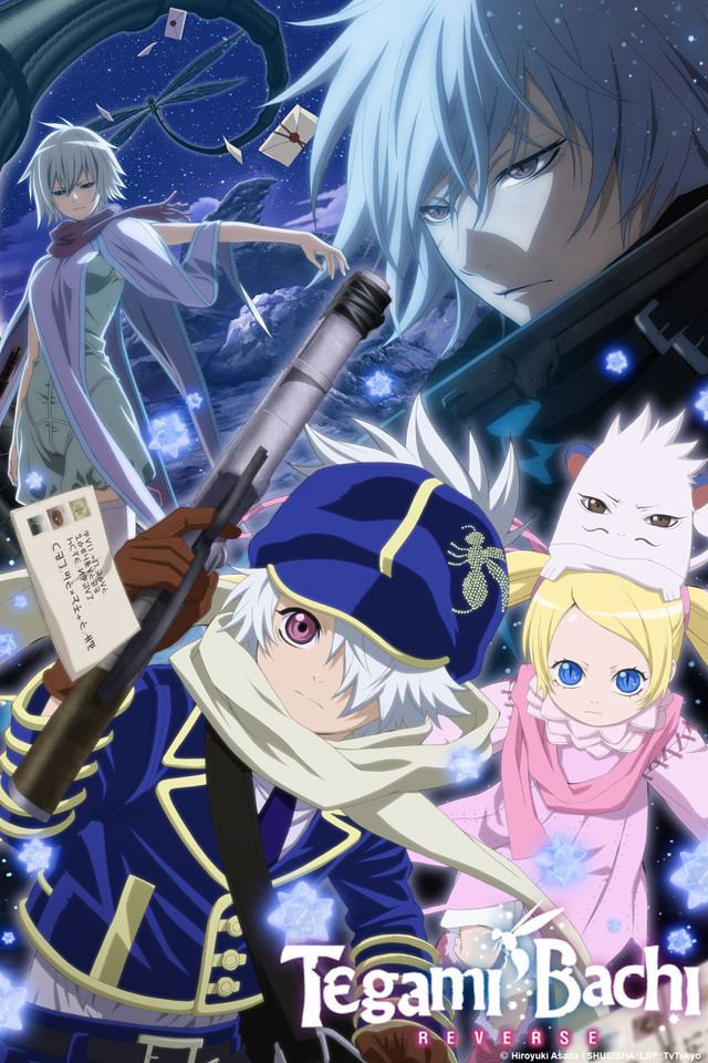 Tegami Bachi Crunchyroll Tegami Bachi Letter Bee Full episodes streaming online