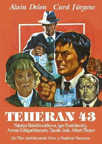 Teheran 43 TEHERAN 43 Alain Delon Curt Jurgens146 min for sale