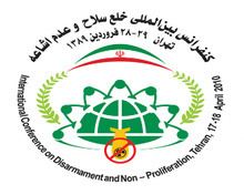 Tehran International Conference on Disarmament and Non-Proliferation, 2010 httpsuploadwikimediaorgwikipediaenthumb7
