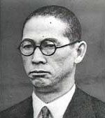 Teiichi Suzuki httpsuploadwikimediaorgwikipediacommonsdd
