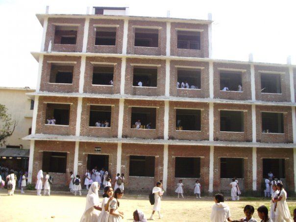 Tejgaon Government Girls' High School